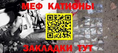 каннабис Кунгур