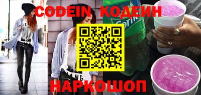 каннабис Кунгур
