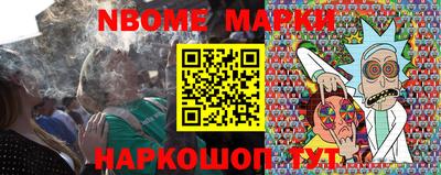 каннабис Кунгур