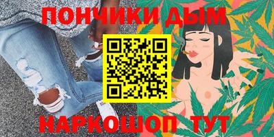 спайс Кулебаки