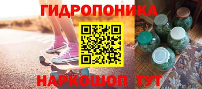 таблы Кумертау