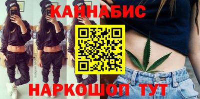таблы Кумертау