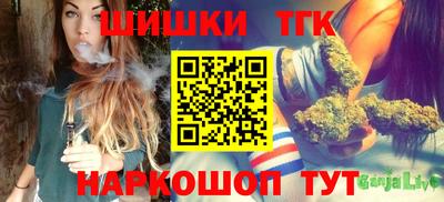 спайс Кулебаки