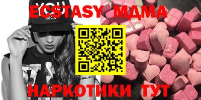 спайс Кулебаки