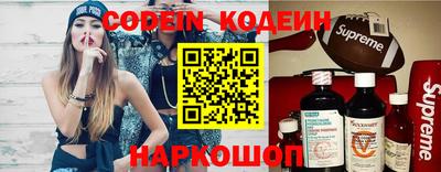 таблы Кумертау