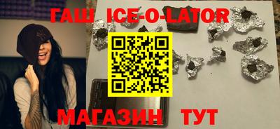 таблы Кумертау