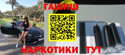 таблы Кумертау