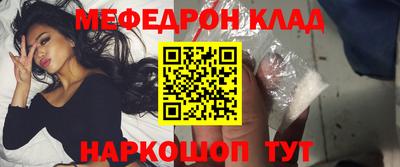 спайс Кулебаки
